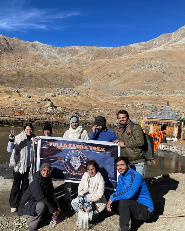 Yulla Kanda Trek